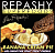 Repashy Banana Cream Pie Пищевая добавка для рептилий «Бананово-кремовый пирог», 170гр